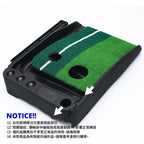 GP ダブルホール 2.5M アプローチ パッティングトレーナー