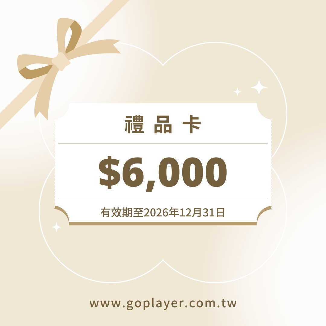 electronic gift card