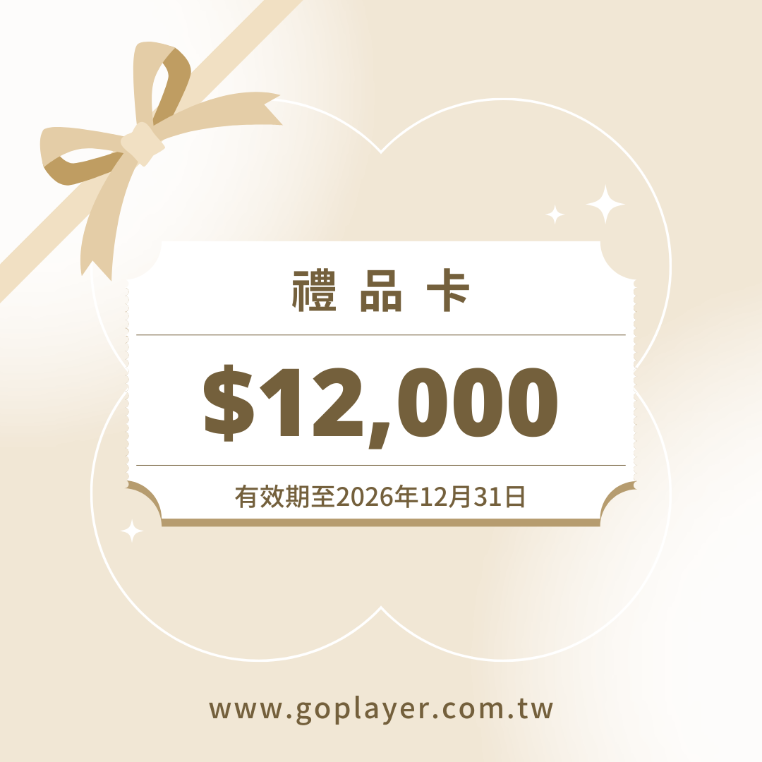 electronic gift card