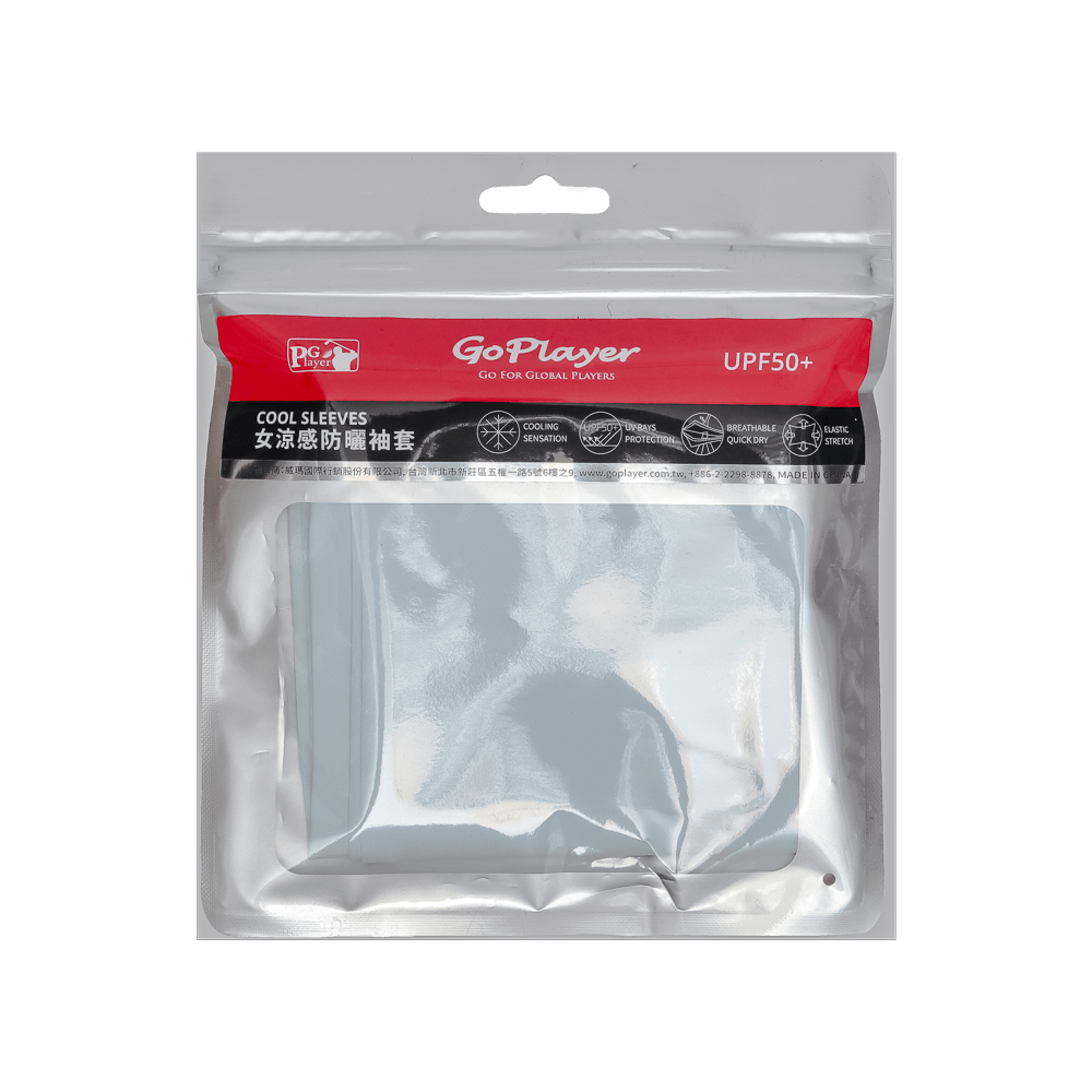 GoPlayer Women's Cool Sun Protection Sleeves (Pink)