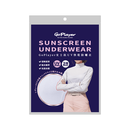 GoPlayer レディース アンチ UV 半身日焼け防止服 (ホワイト)