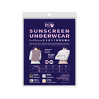 GoPlayer レディース アンチ UV 半身日焼け防止服 (ホワイト)