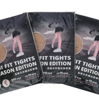 GoPlayer Golf Sunscreen Compression Leggings (Dark Nude)