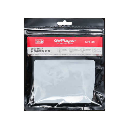 GoPlayer レディース クールサンスクリーンマスク（ピンク）