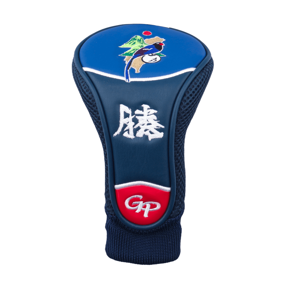 [New Product] GoPlayer Blue Magpie Leather Pole Cover Series (Blue)