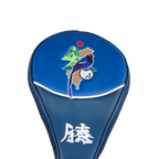 GoPlayer Blue Magpie Driver Cover (Blue)