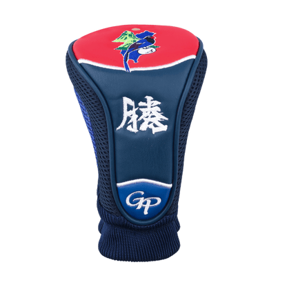 GoPlayer Blue Magpie Driver Cover (Red)