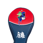 GoPlayer ブルー マグパイ ドライバー カバー (レッド)