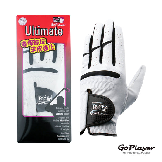 GoPlayer Men's Golf White Gloves