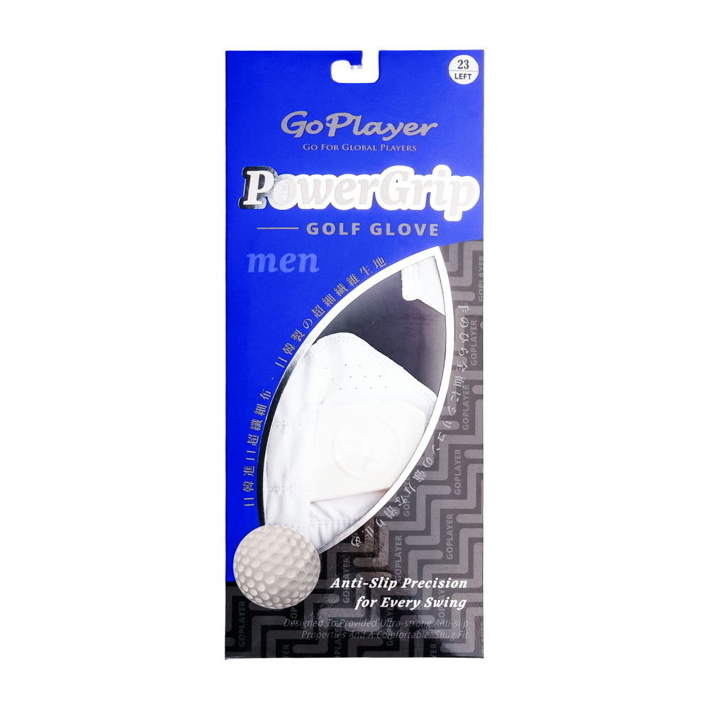 GoPlayer PowerGrip メンズ 伸縮性布シリコン手袋