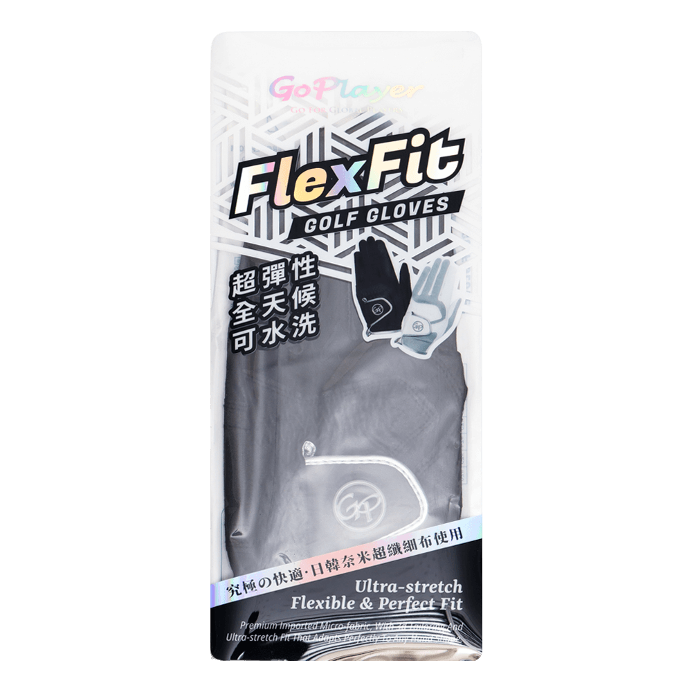 GoPlayer FlexFit ゴルフグローブ（ブラック）