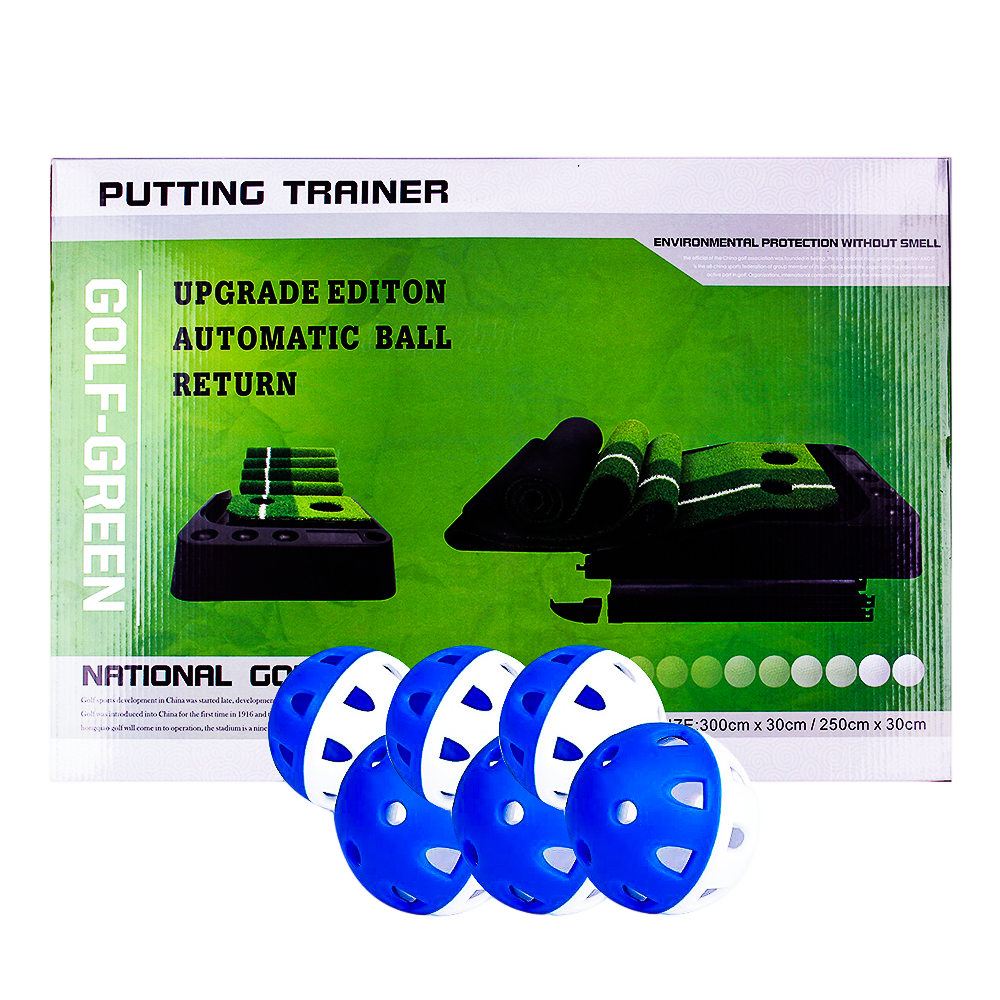 GP Double Hole 2.5M Approach Putting Trainer