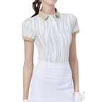 レディース ストライプカラー半袖トップス（カーキ）