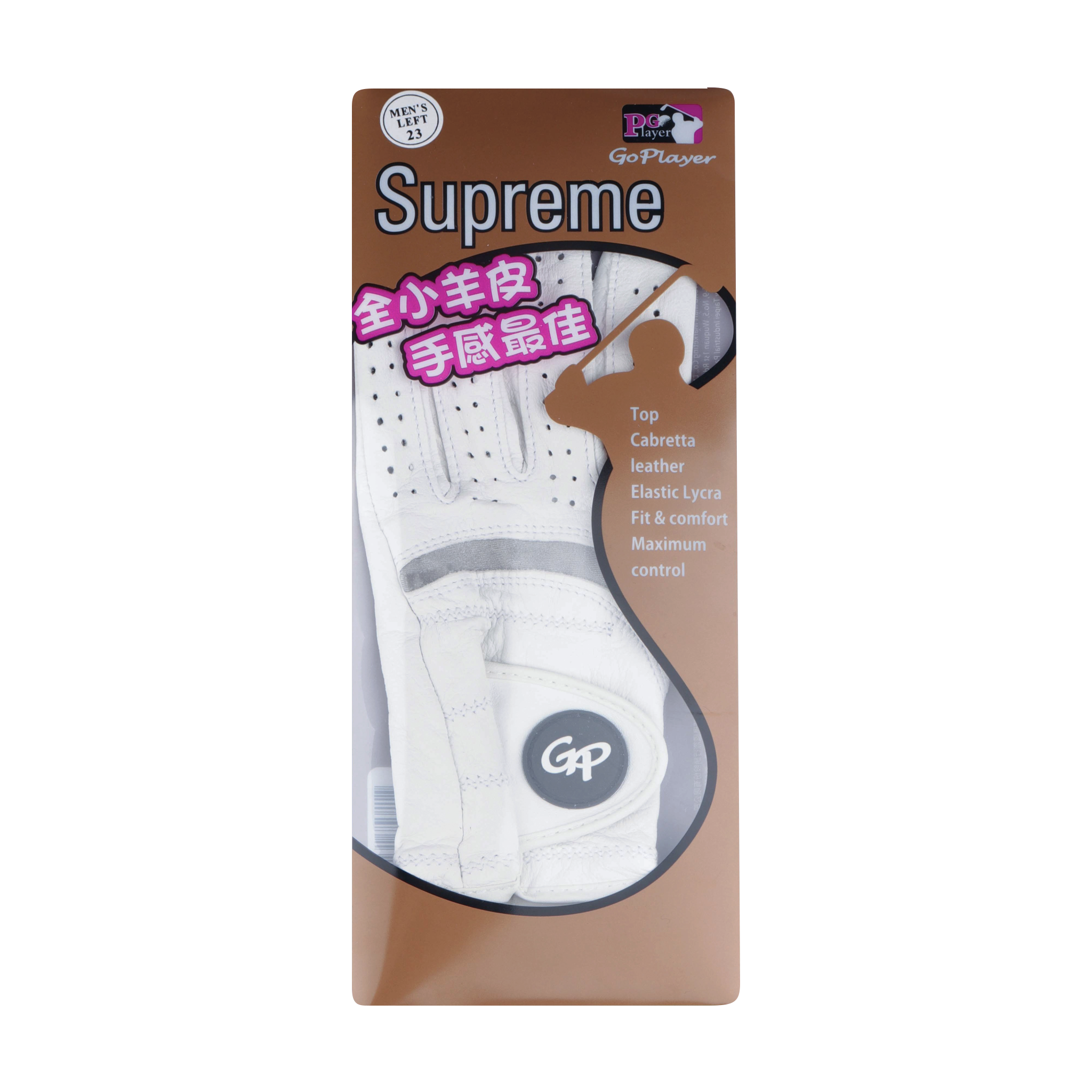 GoPlayer Supreme ラムスキン グローブ