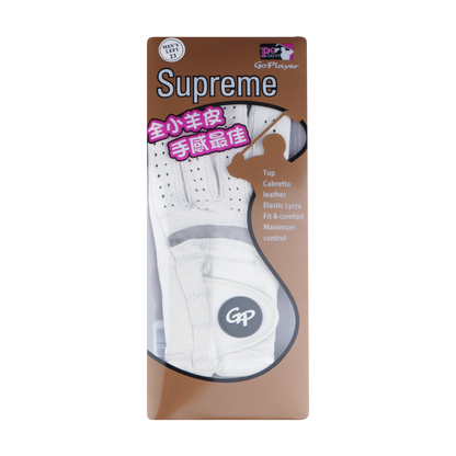 GoPlayer Supreme lambskin gloves